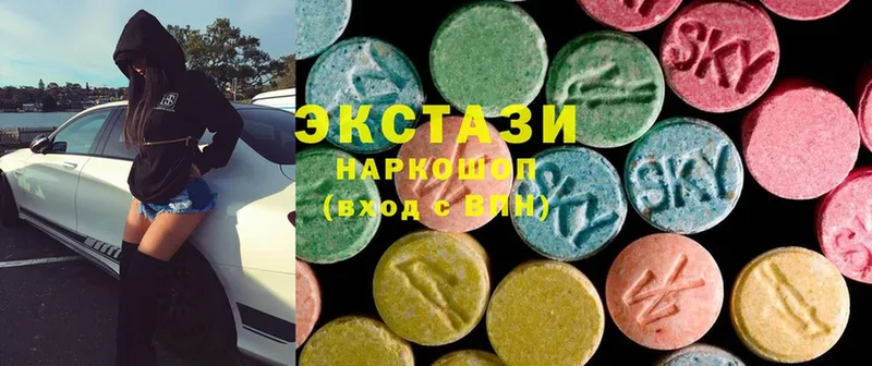 ЭКСТАЗИ 280 MDMA  ОМГ ОМГ вход  Красный Холм 